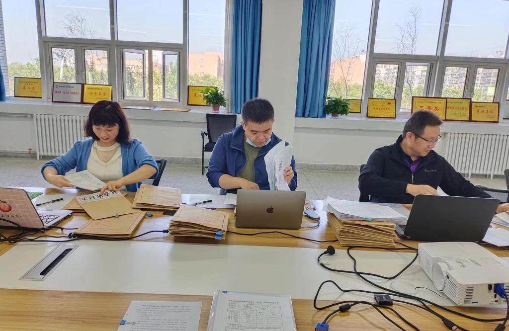 微信图片_20220505095332 微信图片_20220505095332