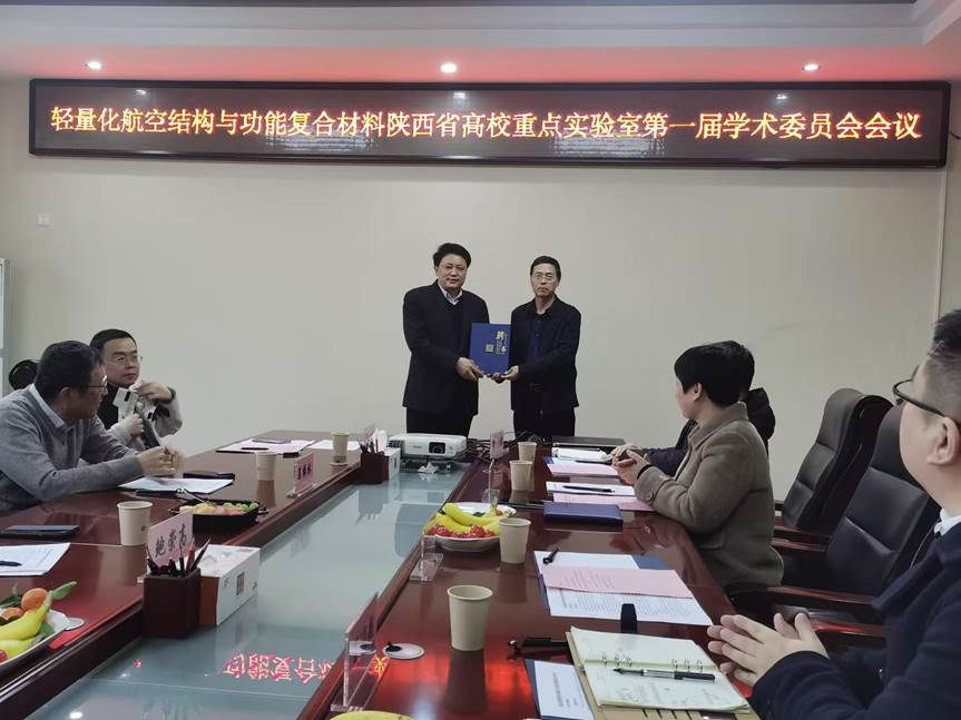 微信图片_20250317114633