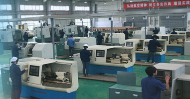 开云kaiyun体育工程训练中心